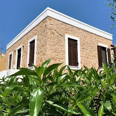 Miranda فيلة Chalki Town